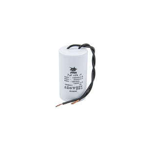 Конденсатор CBB60-K 7 мкФ, 450 В, Jyul (провід)