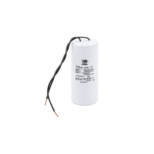 Конденсатор CBB60-K 70 мкФ, 450 В, Jyul (провід)