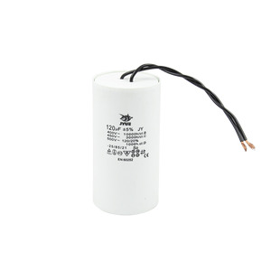 Конденсатор CBB60-K 120 мкФ, 450 В, Jyul (провод)