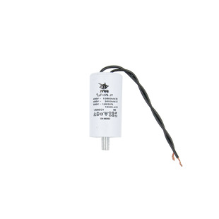 Конденсатор CBB60-G   1 мкФ, 450 В, Jyul (провод + болт)