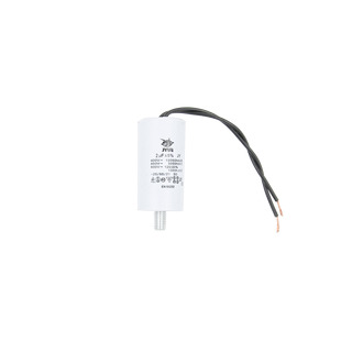 Конденсатор CBB60-G   2 мкФ, 450 В, Jyul (провод + болт)