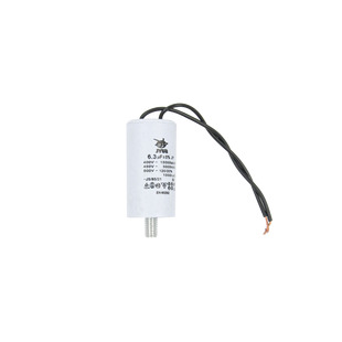 Конденсатор CBB60-G 6.3 мкФ, 450 В, Jyul (провід + болт)