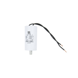 Конденсатор CBB60-G 7 мкФ, 450 В, Jyul (провід + болт)