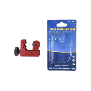 Труборіз для мідних труб Whicepart CT-128 (1/8"-7/8", 3-22 мм)