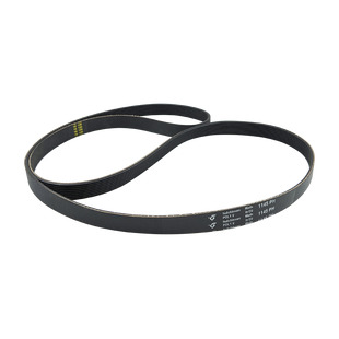 Ремень 1145 PH9 Hutchinson, Whirlpool (резиновый)