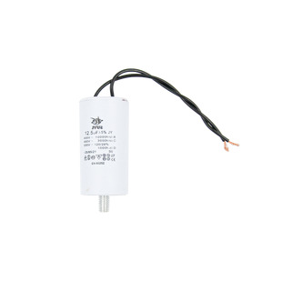 Конденсатор CBB60-G 12.5 мкФ, 450 В, Jyul (провід + болт)