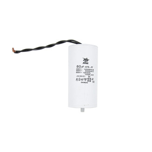 Конденсатор CBB60-G 80 мкФ, 450 В, Jyul (провід + болт)