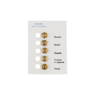 Комплект жиклеров (форсунок) для газовой плиты под баллонный газ 7MA MGC103UN (M7*1.0)