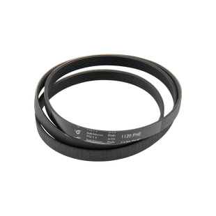 Ремень 1120 PHE7 Hutchinson, Zanussi 1508550033 (резиновый)