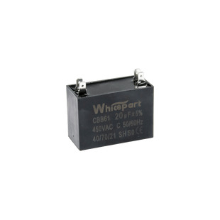 Конденсатор CBB61 20 мкФ, 450 В, Whicepart (прямоугольный, клеммы)