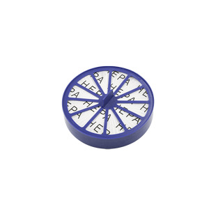 HEPA фільтр для пилососа сумісний з Dyson 901420-01, 140*28 мм