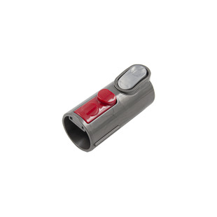 Переходник-адаптер для пылесоса d=35 мм, совместимый с Dyson 967370-01