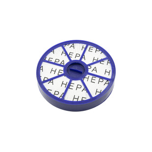 HEPA фільтр для пилососа сумісний з Dyson 900228-01, 152*28 мм