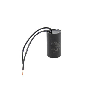 Конденсатор CBB60-K 3 мкФ, 450 В, Piranill (провід)