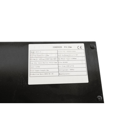 Конденсатор (теплообменник) для холодильника Whicepart CD-5.4 (с вентилятором)